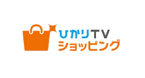 ひかりTVショッピング